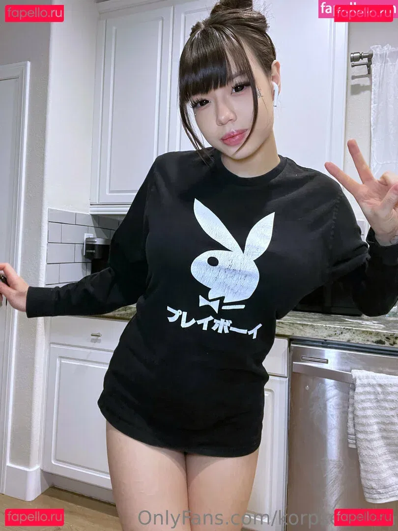 KorpseKitten Onlyfans Photo Gallery 