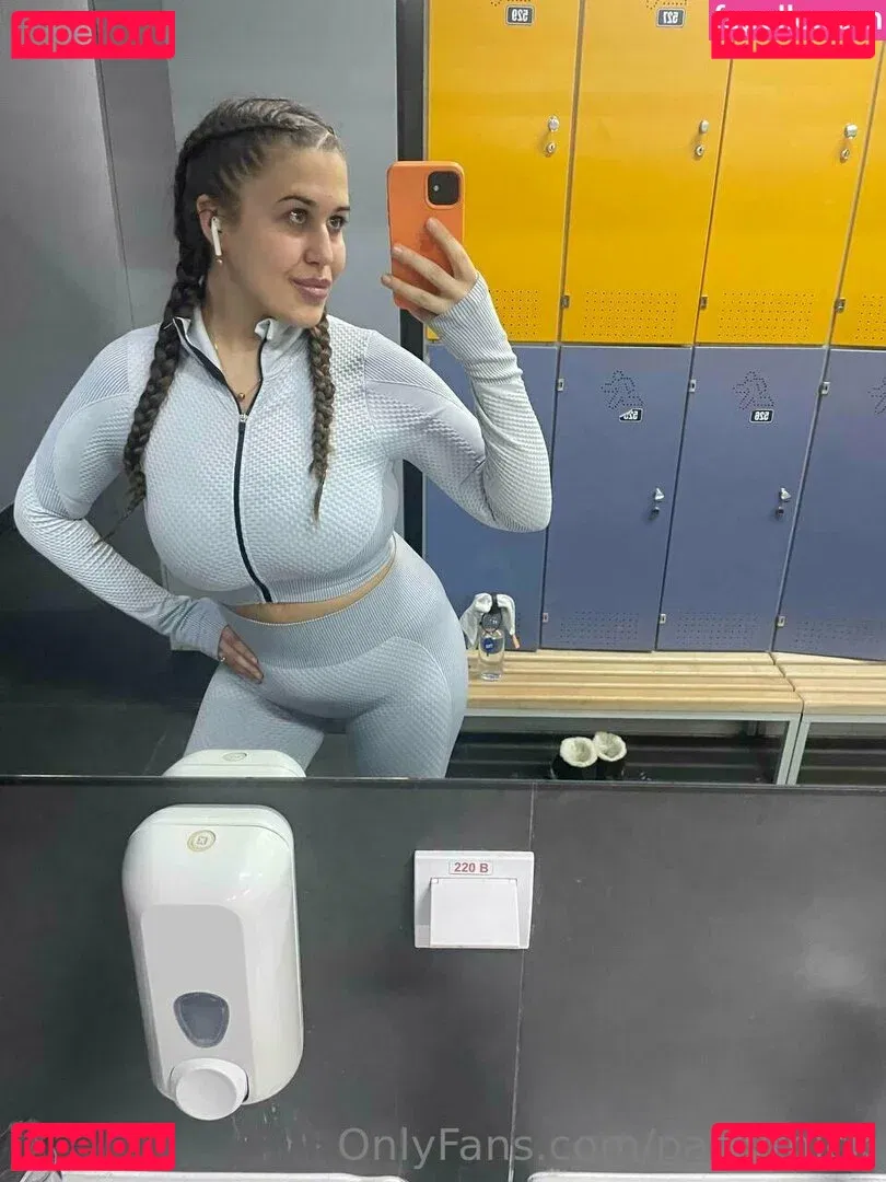 pattythick Onlyfans Photo Gallery 