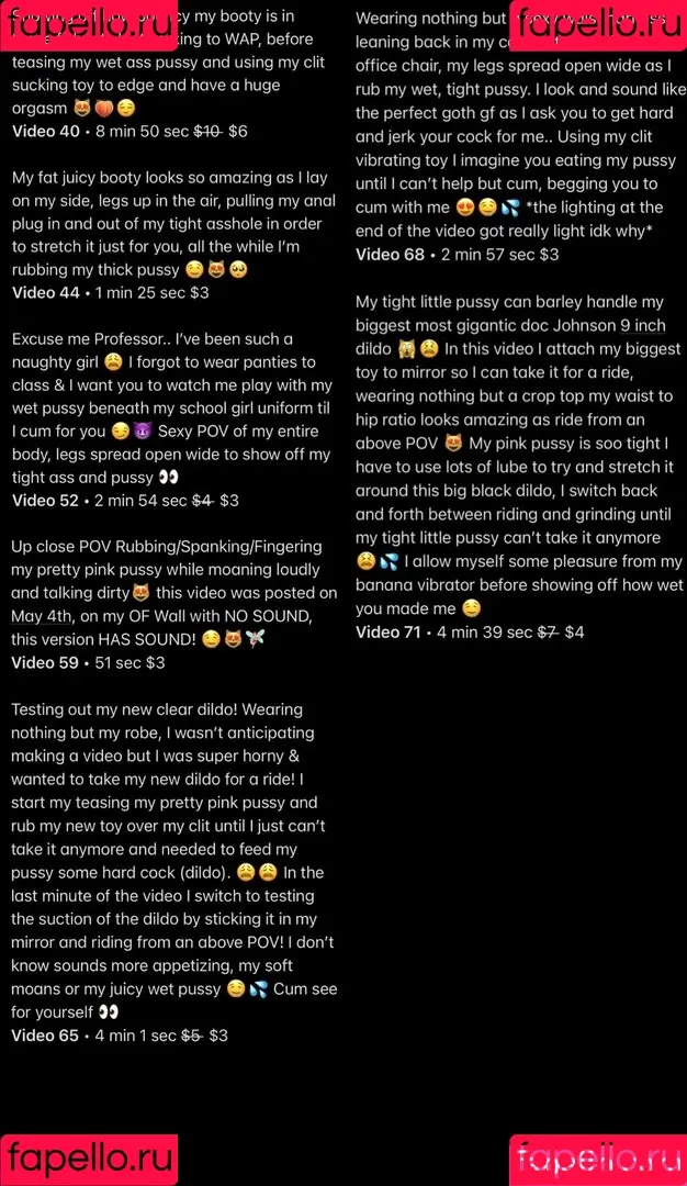 thisisnotbiblestudy Onlyfans Photo Gallery 