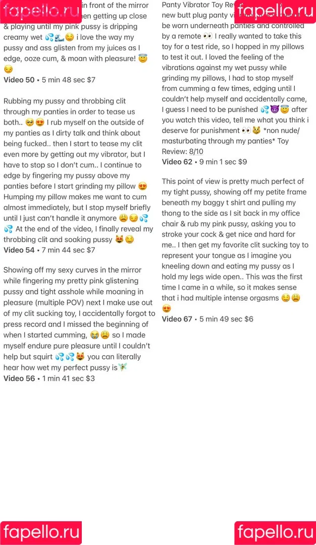 thisisnotbiblestudy Onlyfans Photo Gallery 