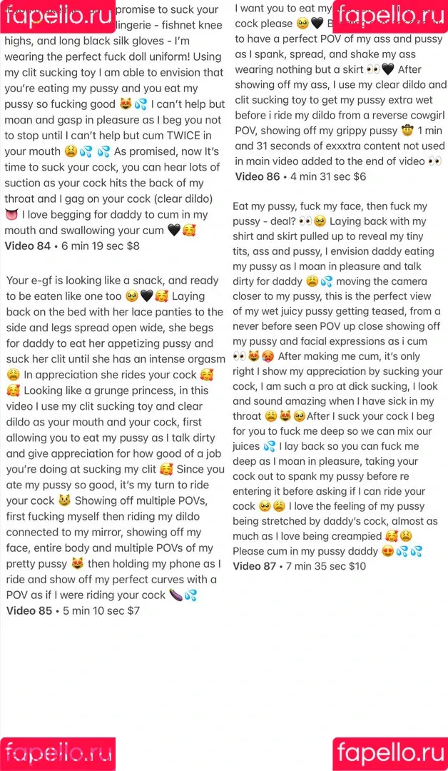 thisisnotbiblestudy Onlyfans Photo Gallery 