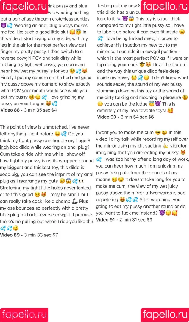 thisisnotbiblestudy Onlyfans Photo Gallery 