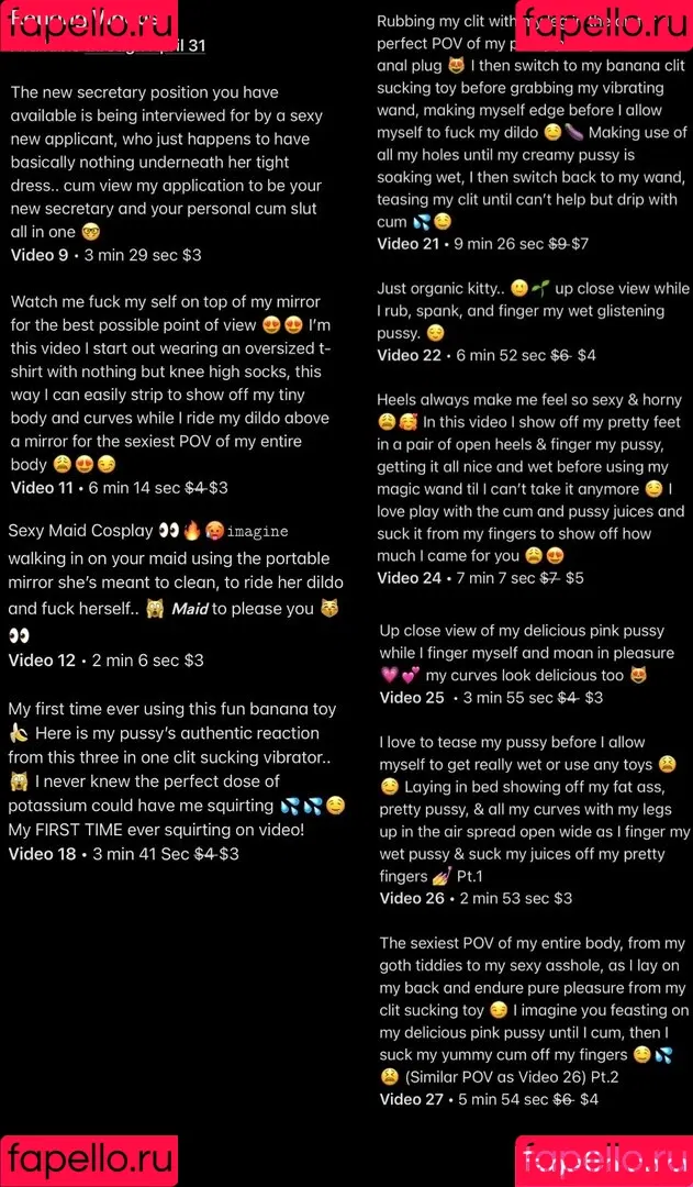 thisisnotbiblestudy Onlyfans Photo Gallery 