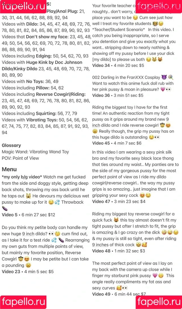 thisisnotbiblestudy Onlyfans Photo Gallery 