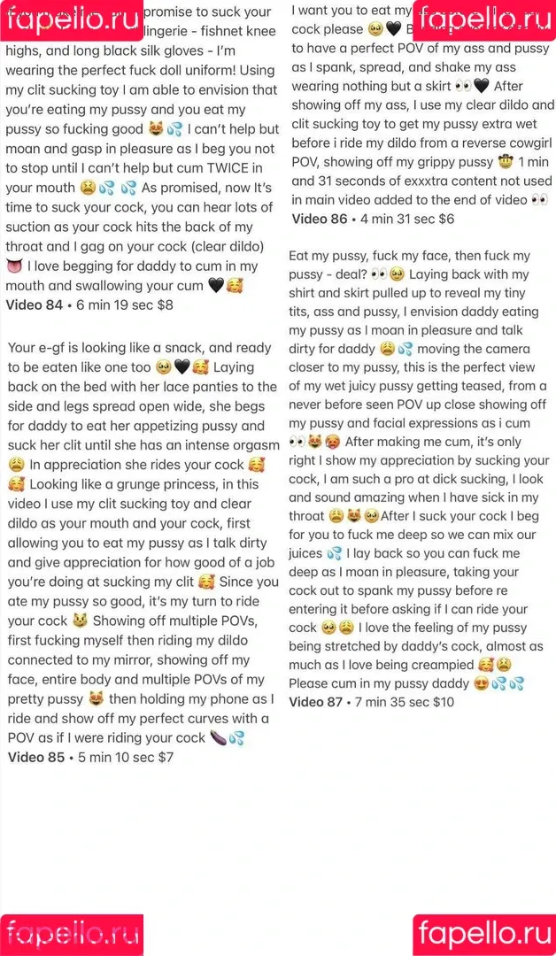 thisisnotbiblestudy Onlyfans Photo Gallery 