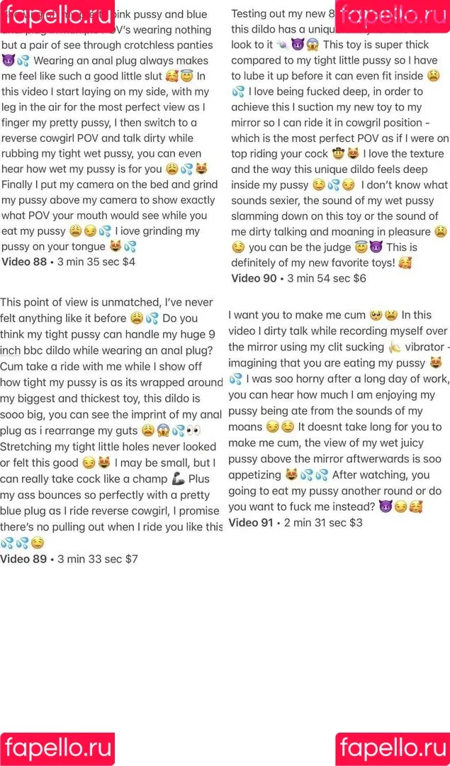 thisisnotbiblestudy Onlyfans Photo Gallery 