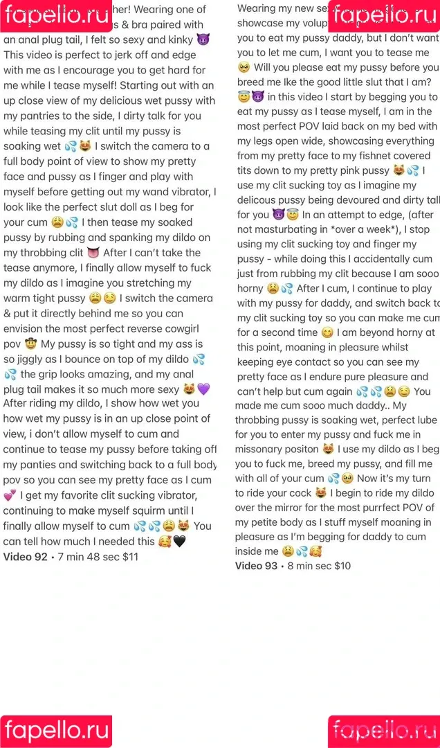 thisisnotbiblestudy Onlyfans Photo Gallery 