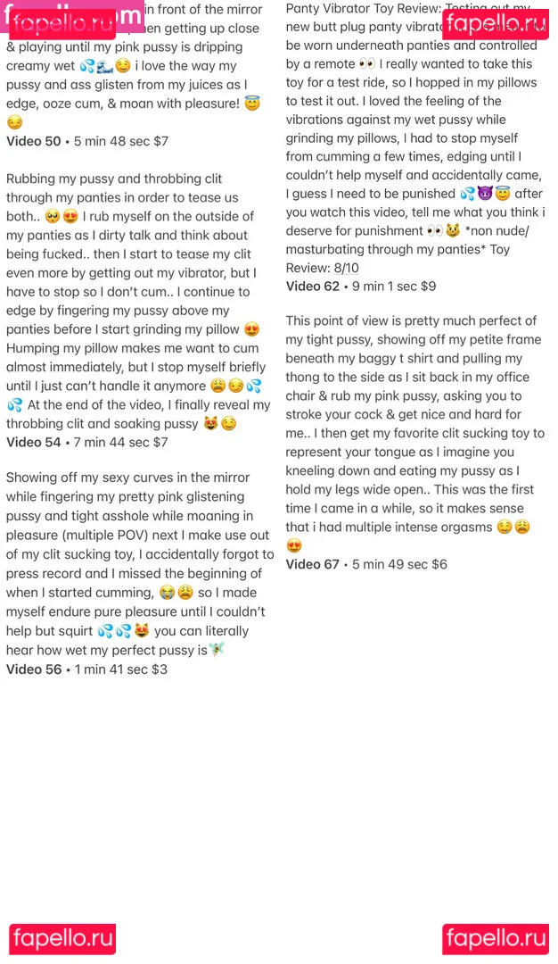 thisisnotbiblestudy Onlyfans Photo Gallery 