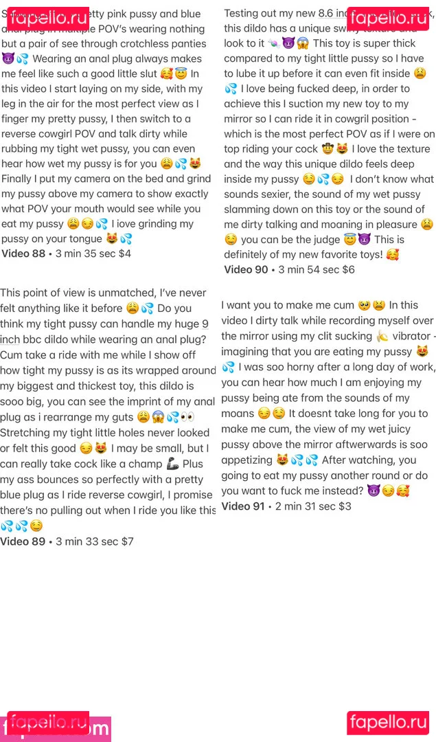 thisisnotbiblestudy Onlyfans Photo Gallery 