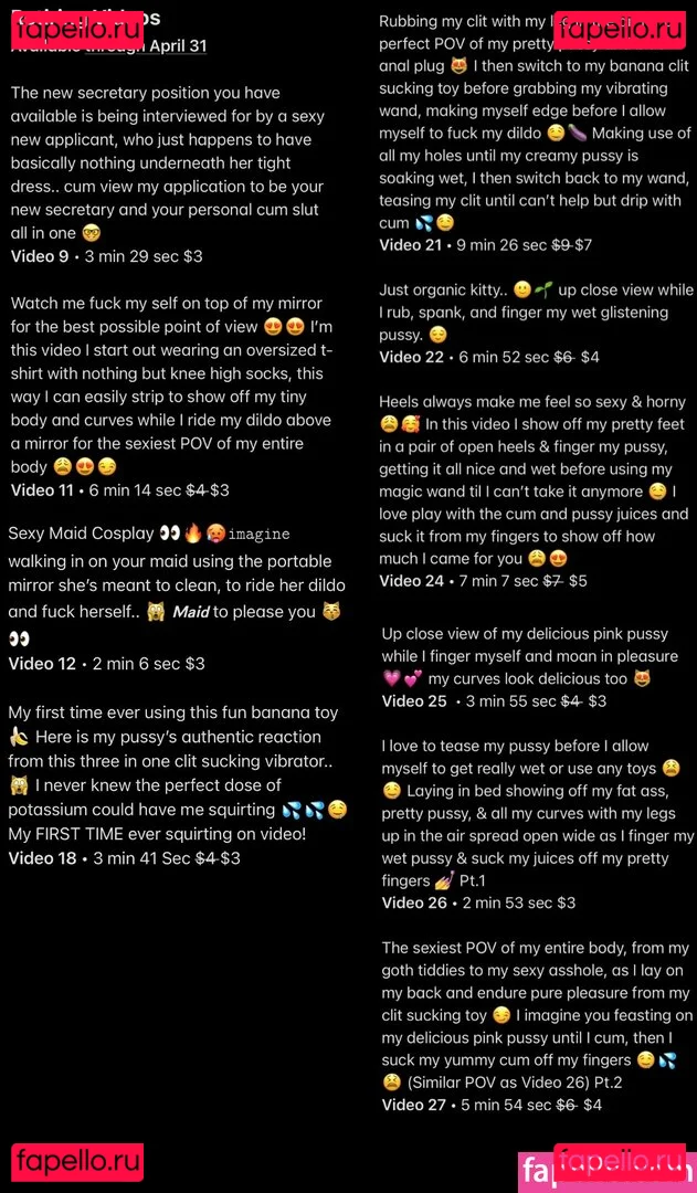 thisisnotbiblestudy Onlyfans Photo Gallery 