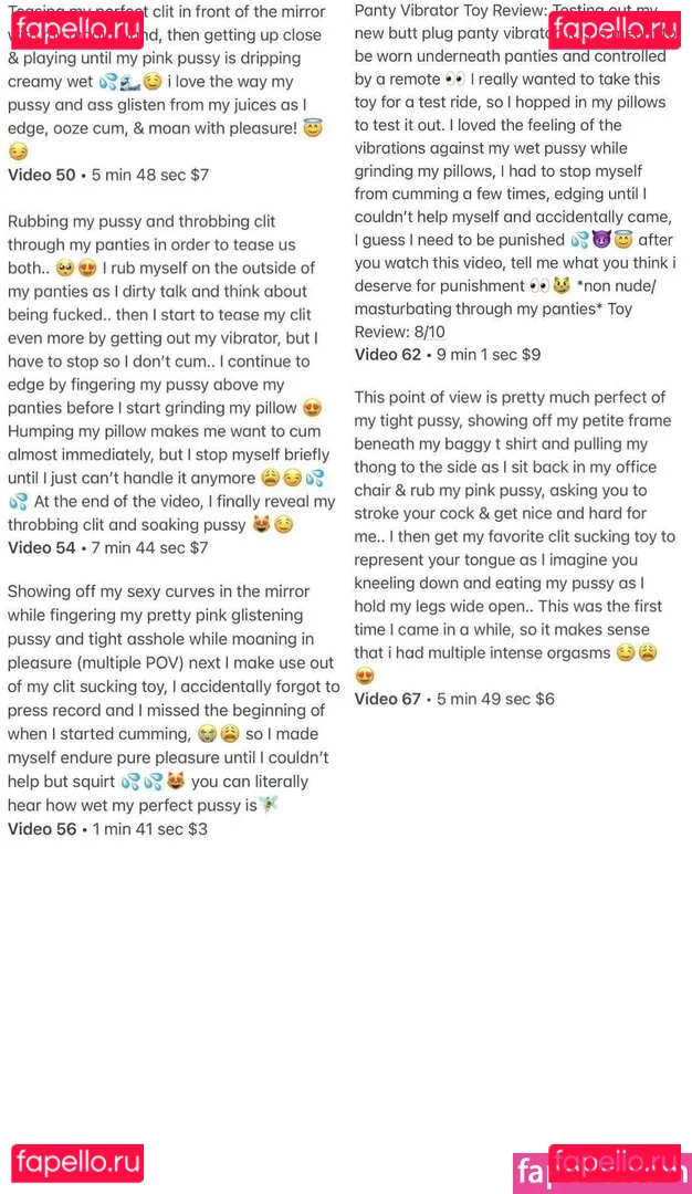 thisisnotbiblestudy Onlyfans Photo Gallery 