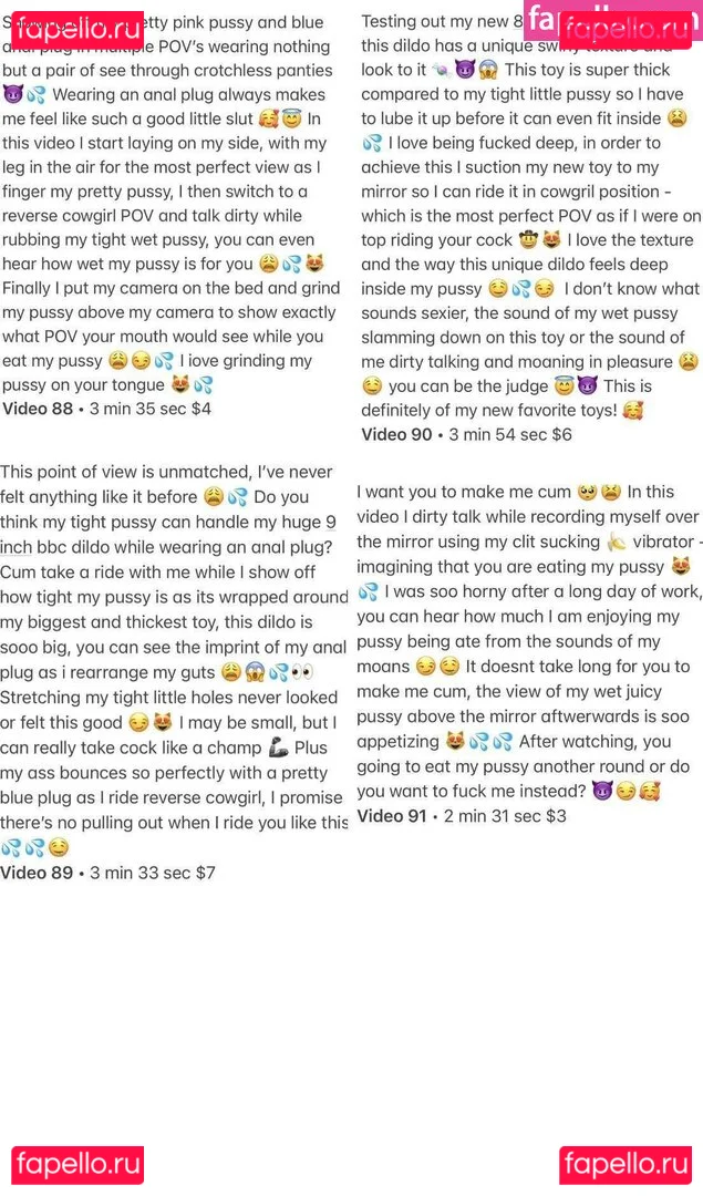 thisisnotbiblestudy Onlyfans Photo Gallery 