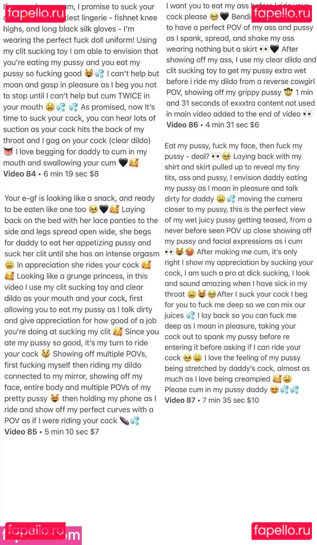 thisisnotbiblestudy Onlyfans Photo Gallery 