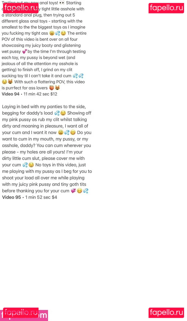 thisisnotbiblestudy Onlyfans Photo Gallery 