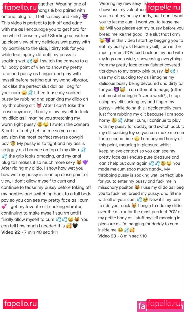 thisisnotbiblestudy Onlyfans Photo Gallery 