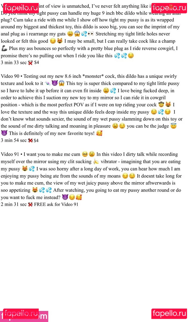 thisisnotbiblestudy Onlyfans Photo Gallery 