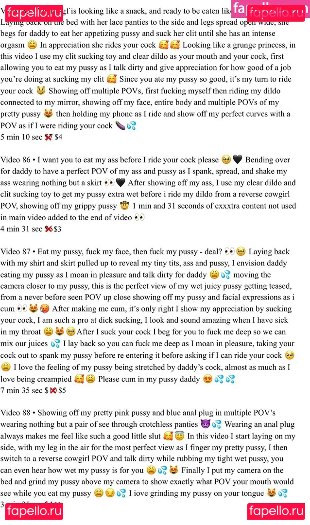 thisisnotbiblestudy Onlyfans Photo Gallery 