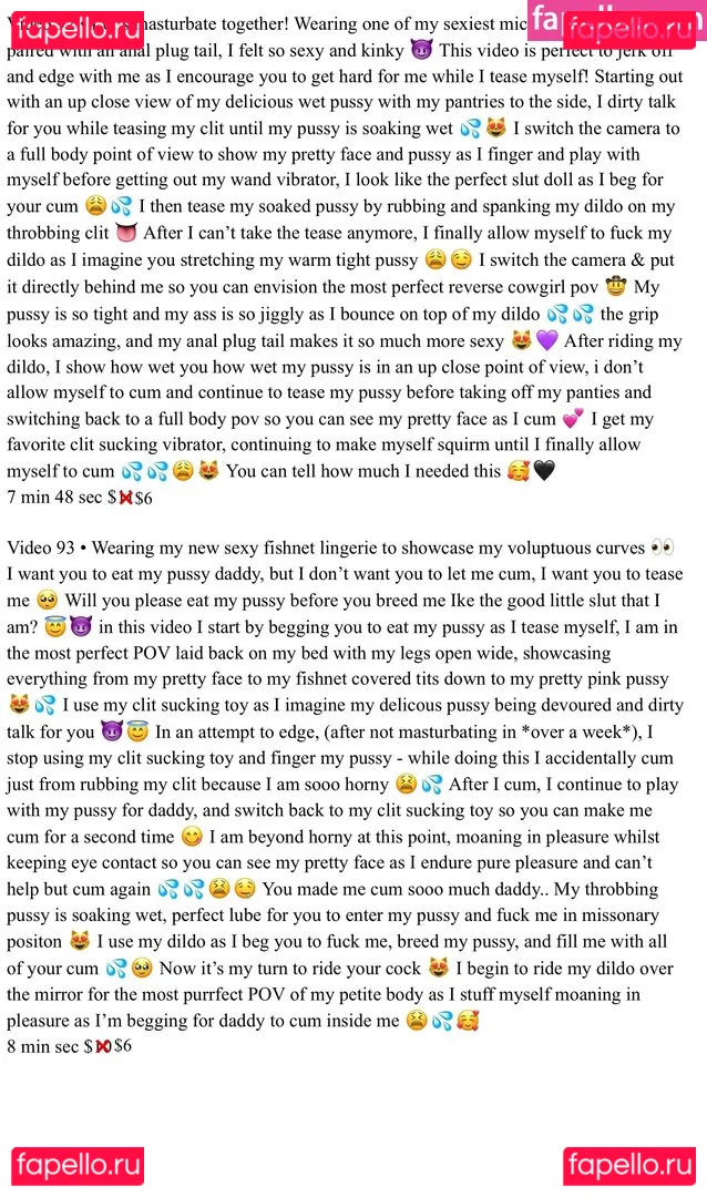 thisisnotbiblestudy Onlyfans Photo Gallery 