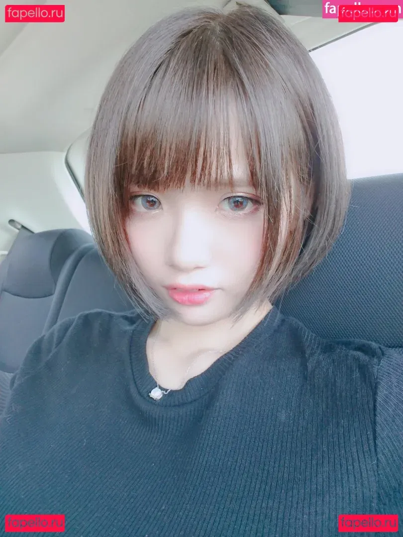 Nessarose Onlyfans Photo Gallery 