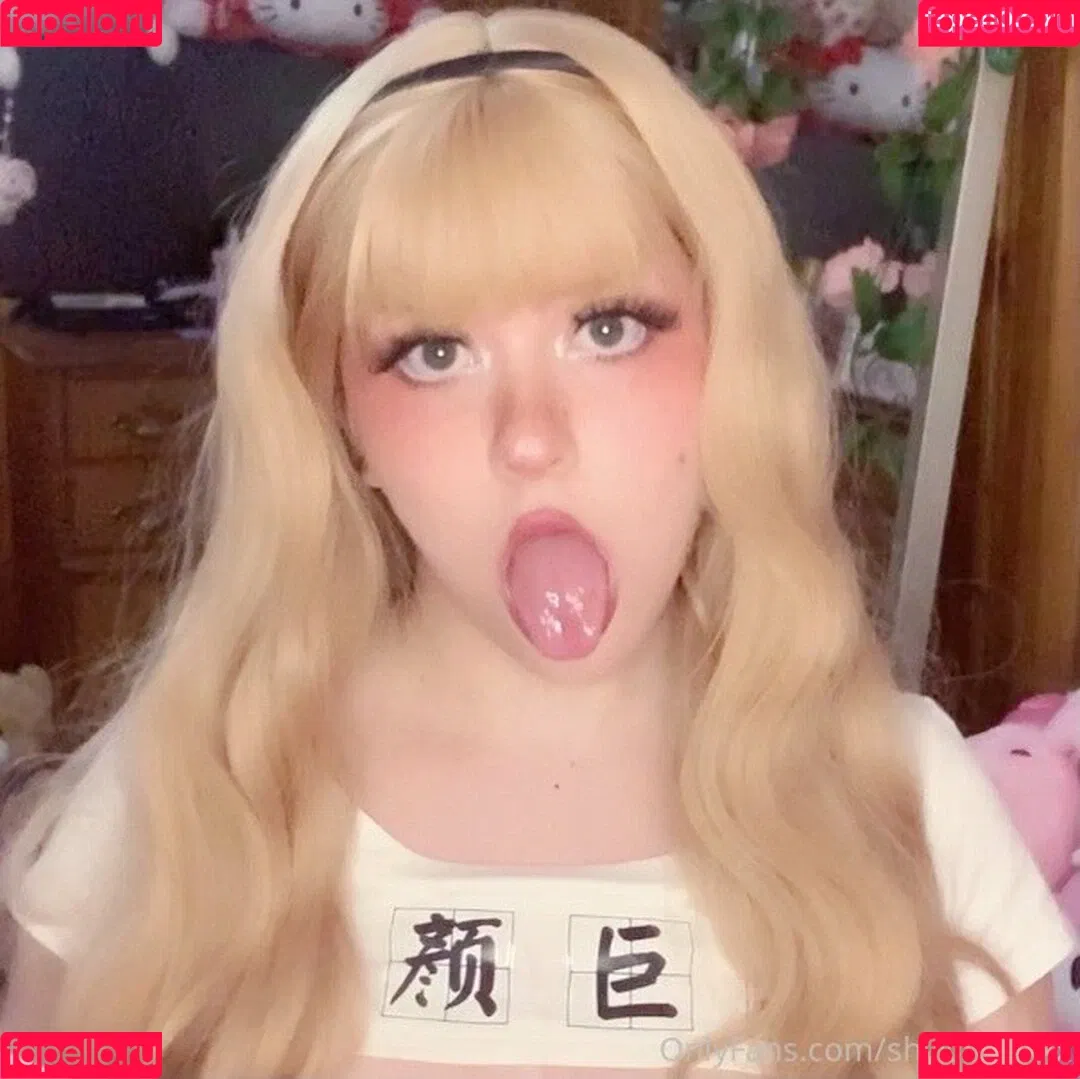 shyprincessxxx Onlyfans Photo Gallery 
