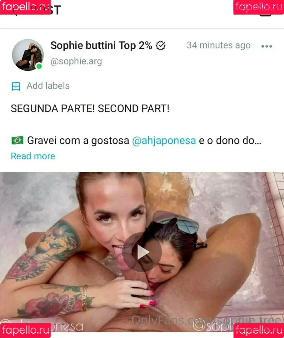 sophie.free Onlyfans Photo Gallery 