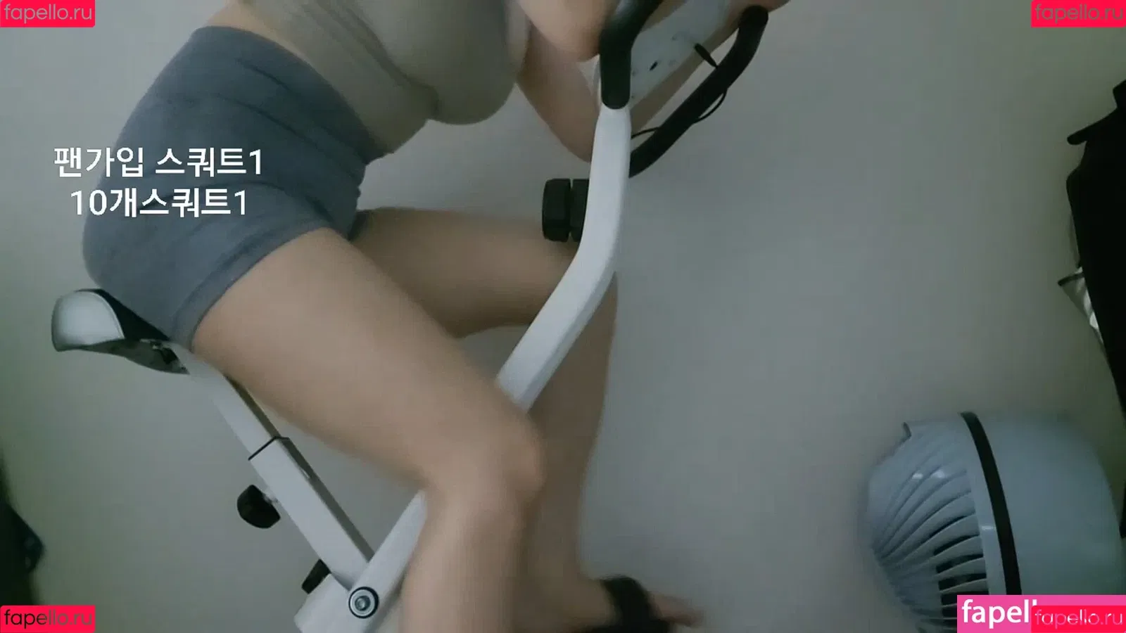 Min.E Onlyfans Photo Gallery 