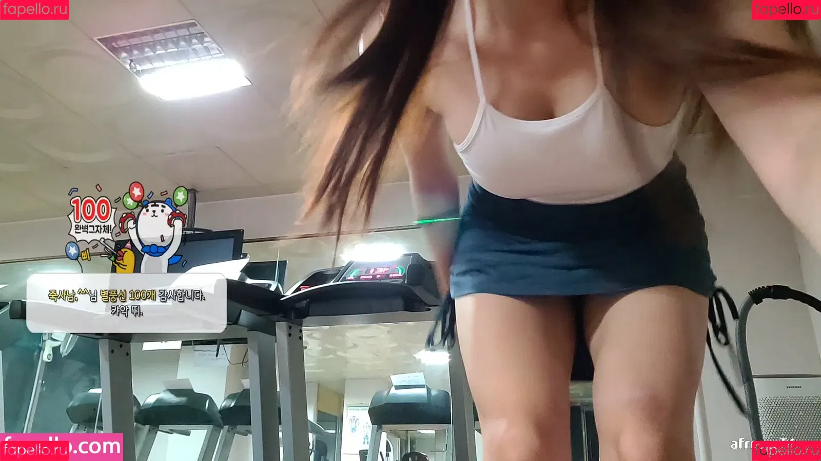 Min.E Onlyfans Photo Gallery 
