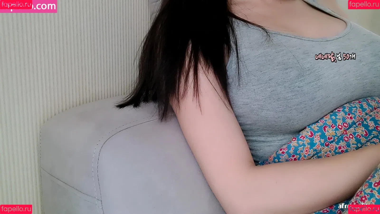 Min.E Onlyfans Photo Gallery 