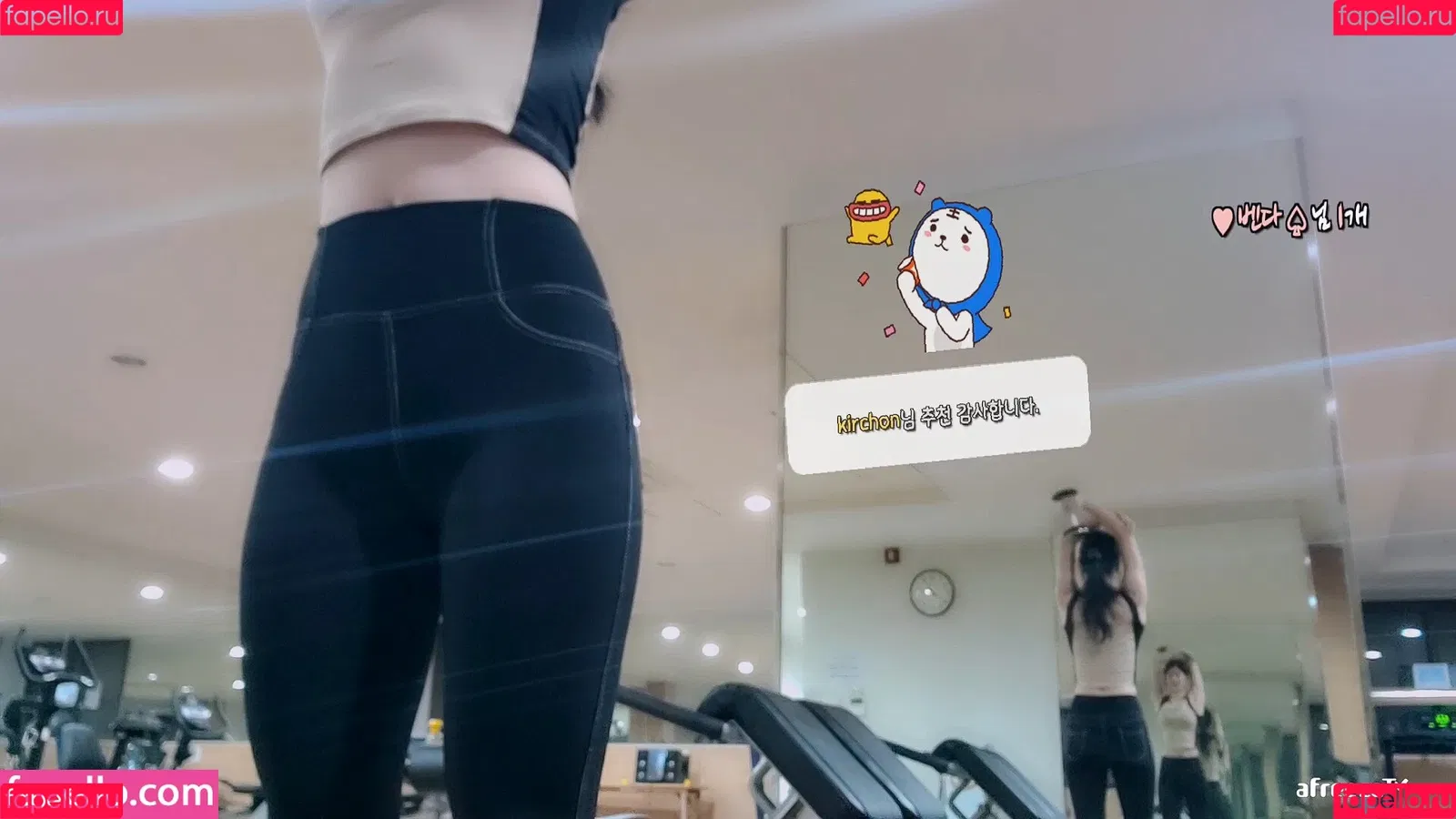 Min.E Onlyfans Photo Gallery 