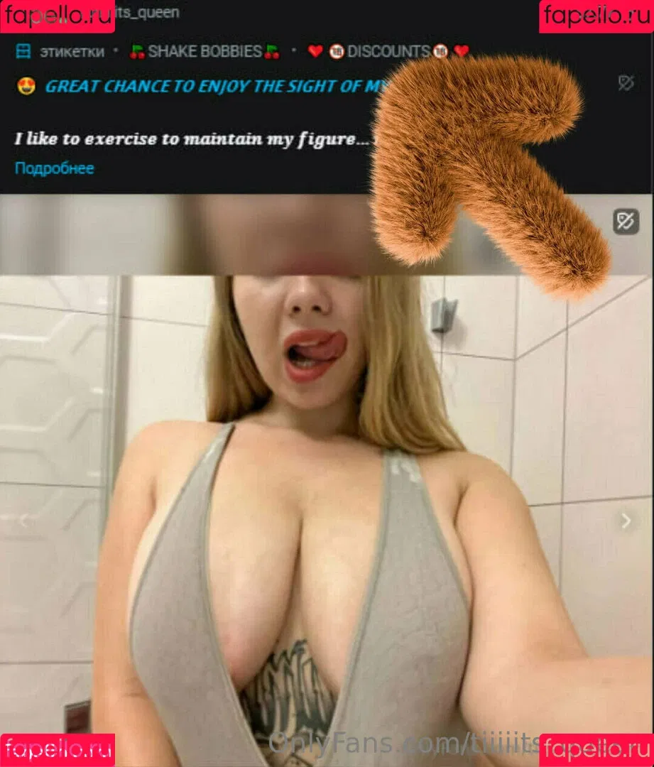 tiiiiits_queen Onlyfans Photo Gallery 