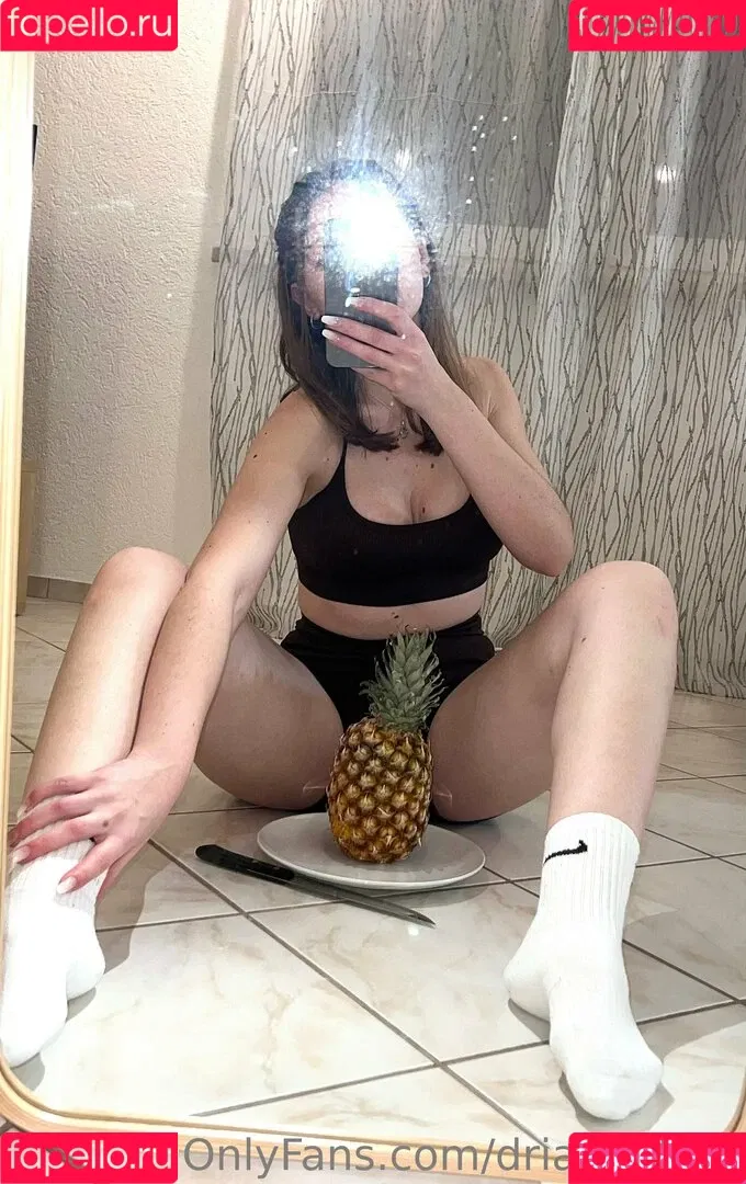 drianaalicia Onlyfans Photo Gallery 