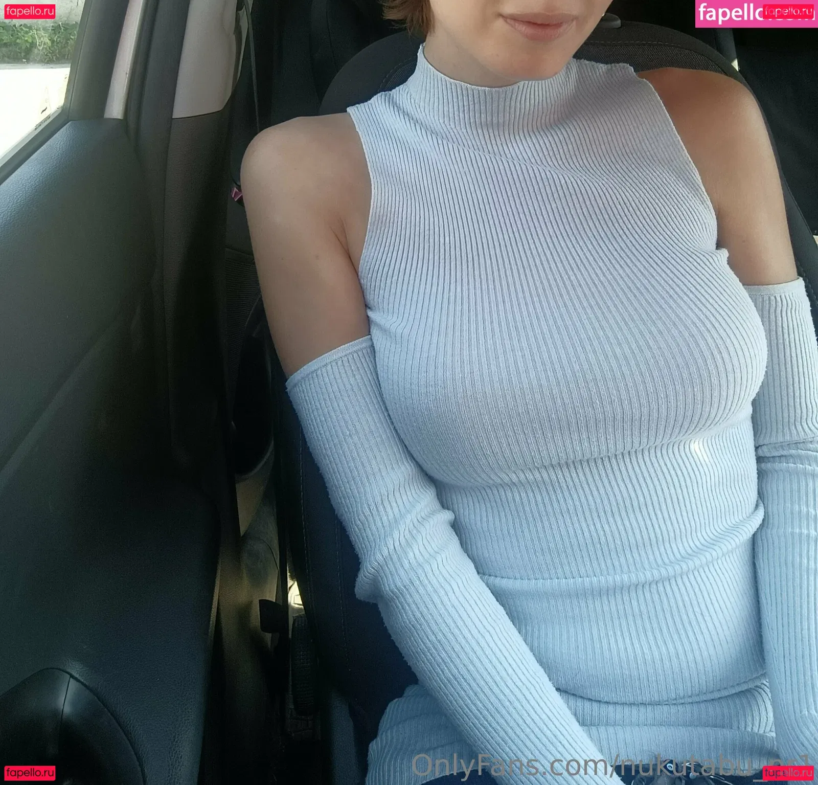 nukutabu_nr1 Onlyfans Photo Gallery 