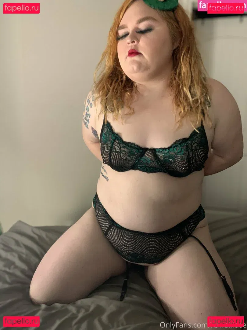 kawaiileee Onlyfans Photo Gallery 