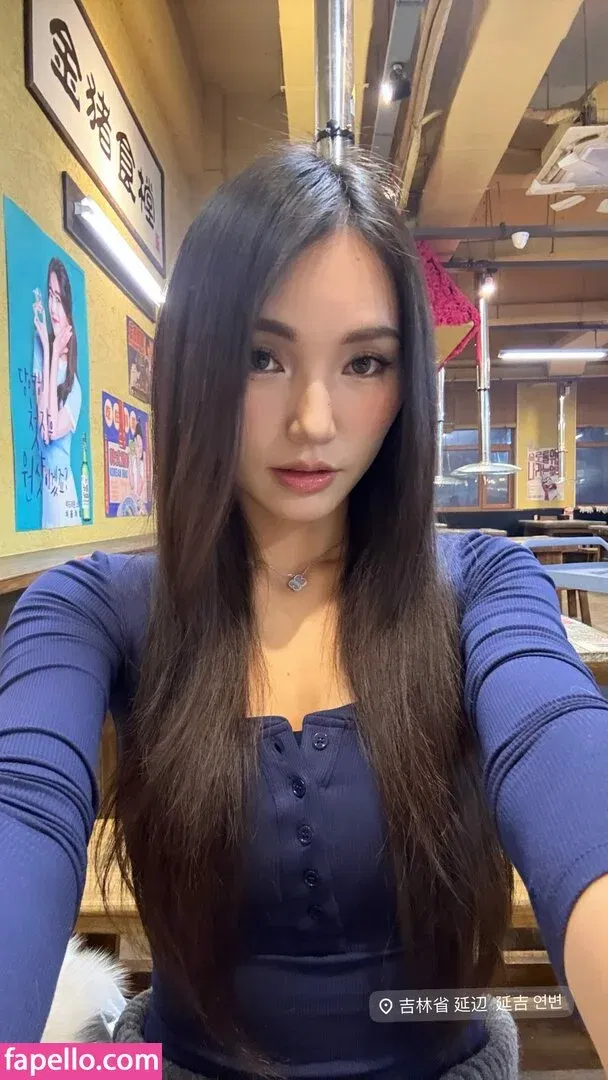 Waterlynn Onlyfans Photo Gallery 