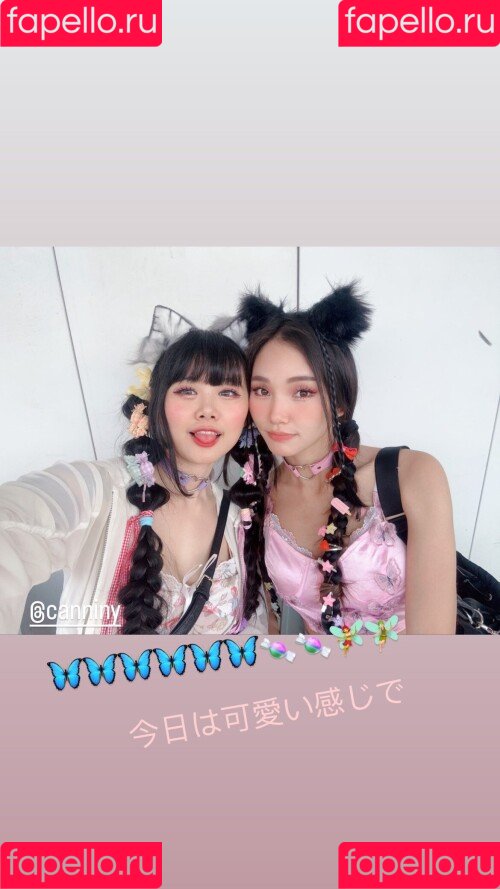 Waterlynn Onlyfans Photo Gallery 