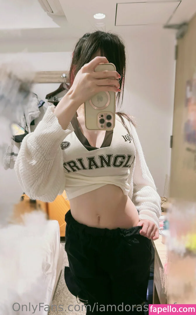 iamdorasnowfree Onlyfans Photo Gallery 