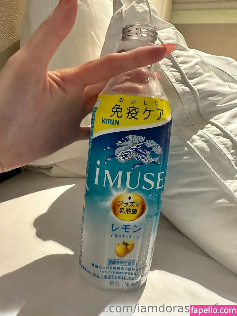 iamdorasnowfree Onlyfans Photo Gallery 