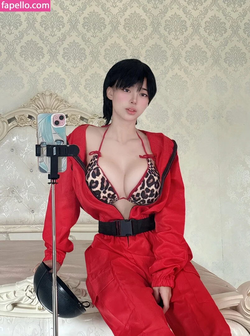 Akari_Cos Onlyfans Photo Gallery 