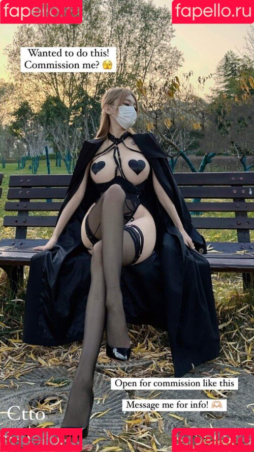 Akari_Cos Onlyfans Photo Gallery 