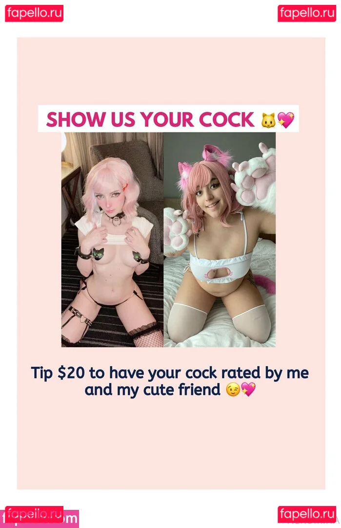 nekomiiya Onlyfans Photo Gallery 