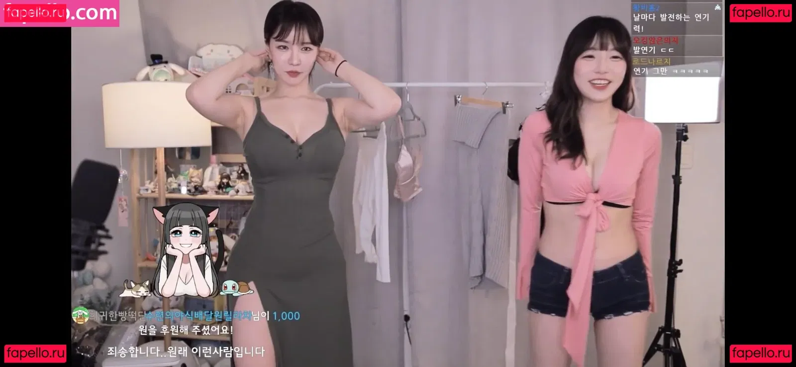 sooflower Onlyfans Photo Gallery 