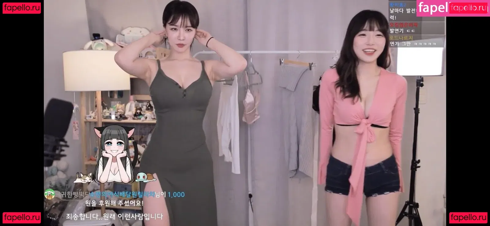 sooflower Onlyfans Photo Gallery 