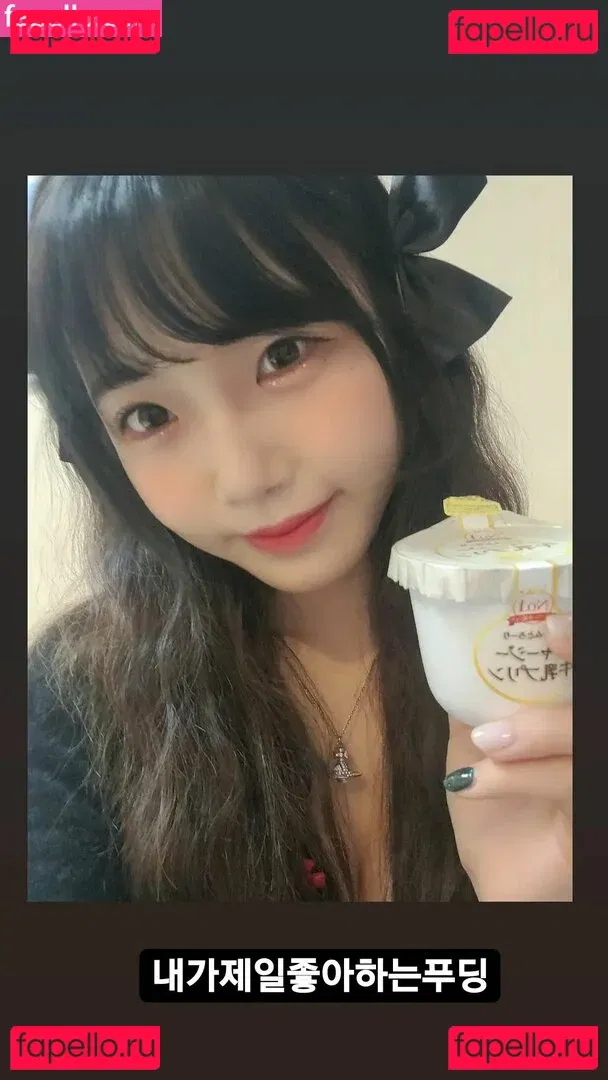 sooflower Onlyfans Photo Gallery 