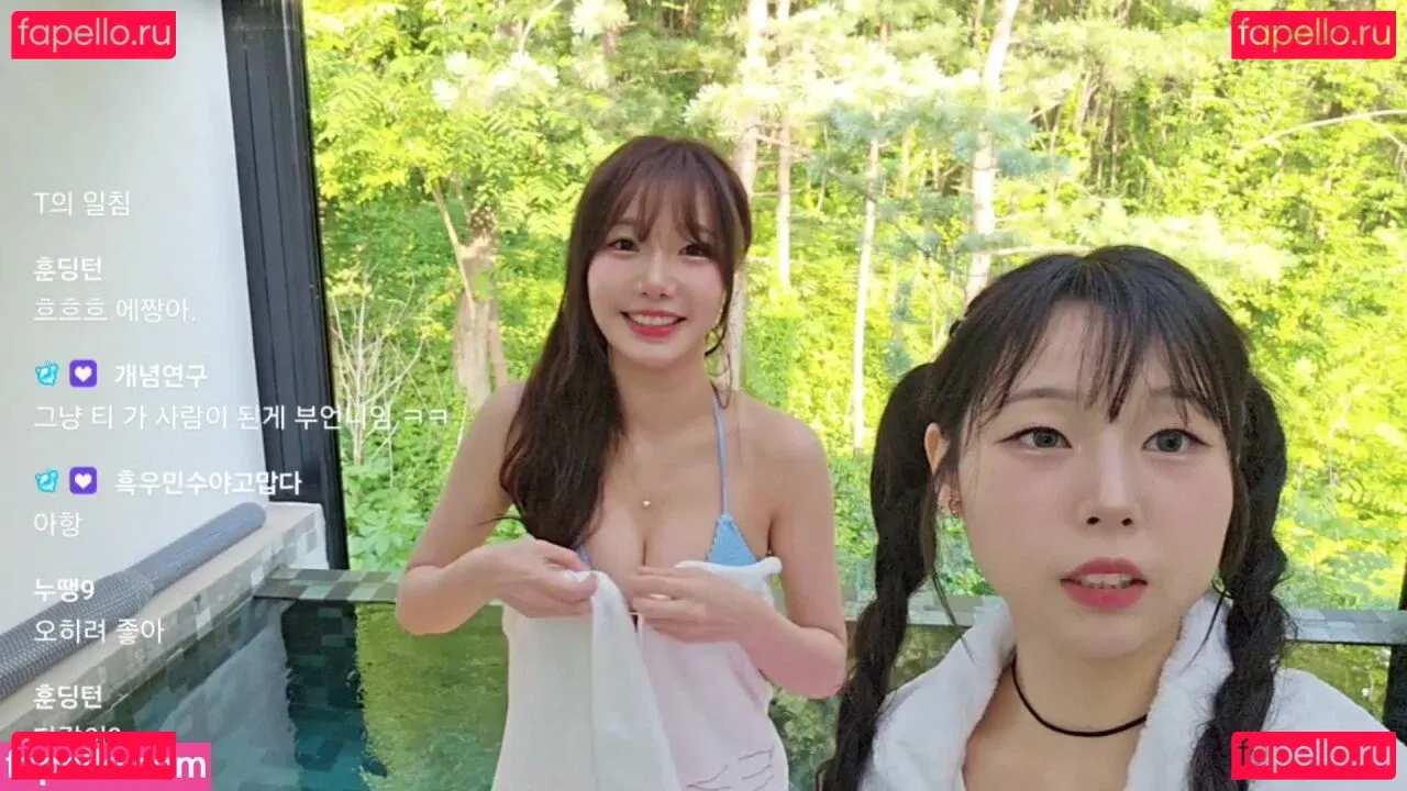 sooflower Onlyfans Photo Gallery 