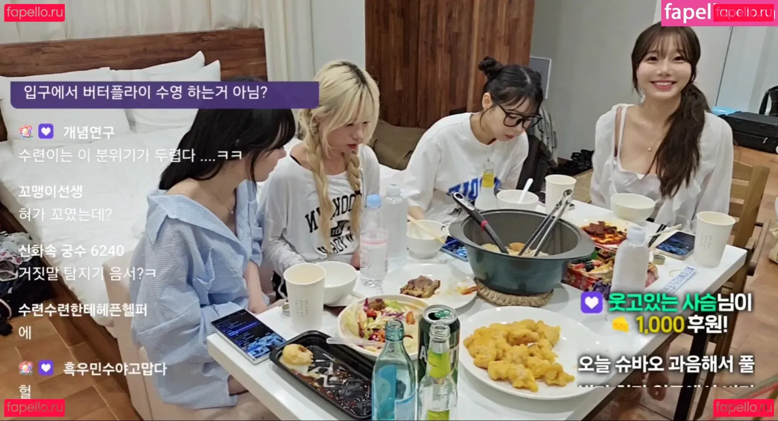 sooflower Onlyfans Photo Gallery 