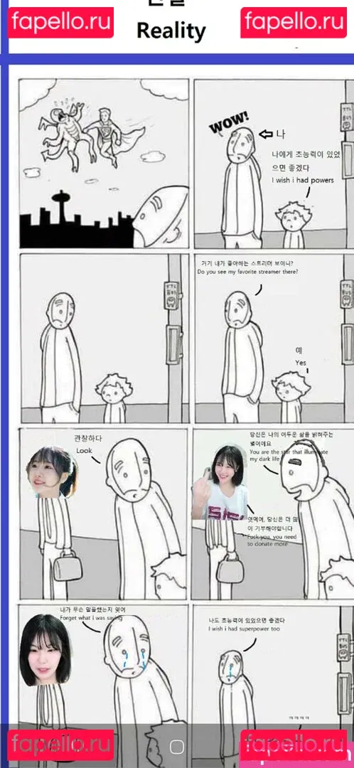 sooflower Onlyfans Photo Gallery 