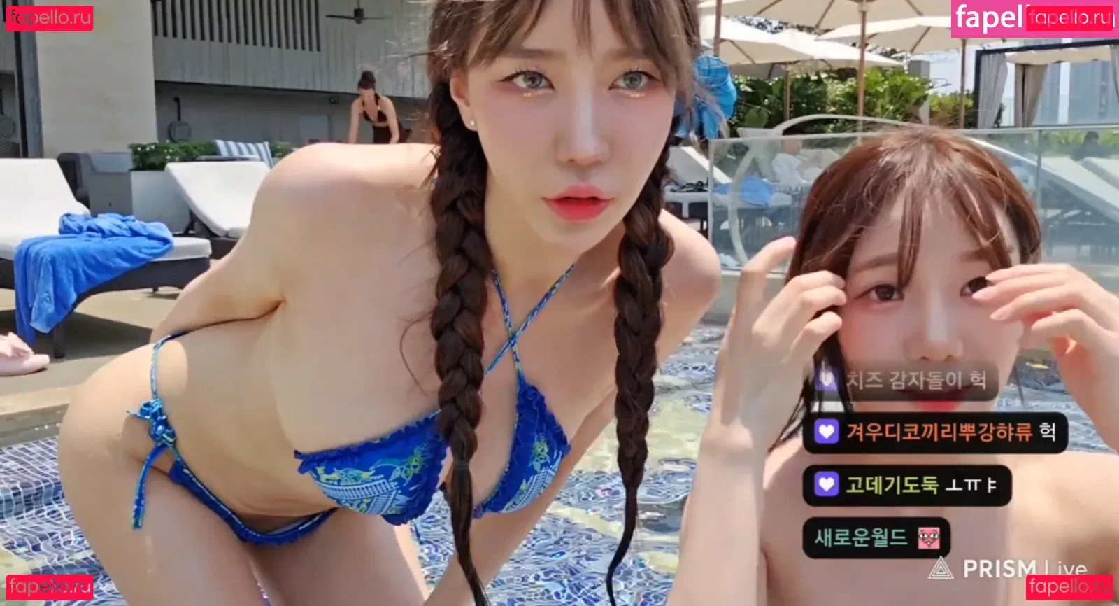 sooflower Onlyfans Photo Gallery 