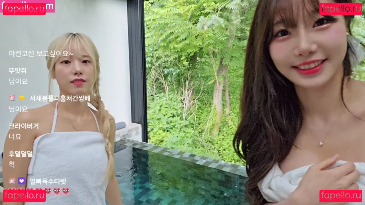 sooflower Onlyfans Photo Gallery 