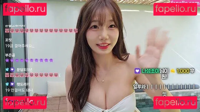 sooflower Onlyfans Photo Gallery 