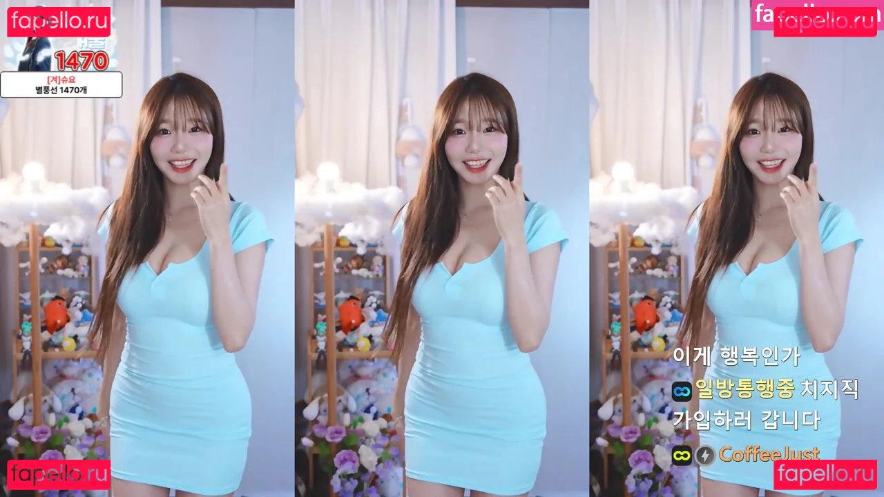 sooflower Onlyfans Photo Gallery 